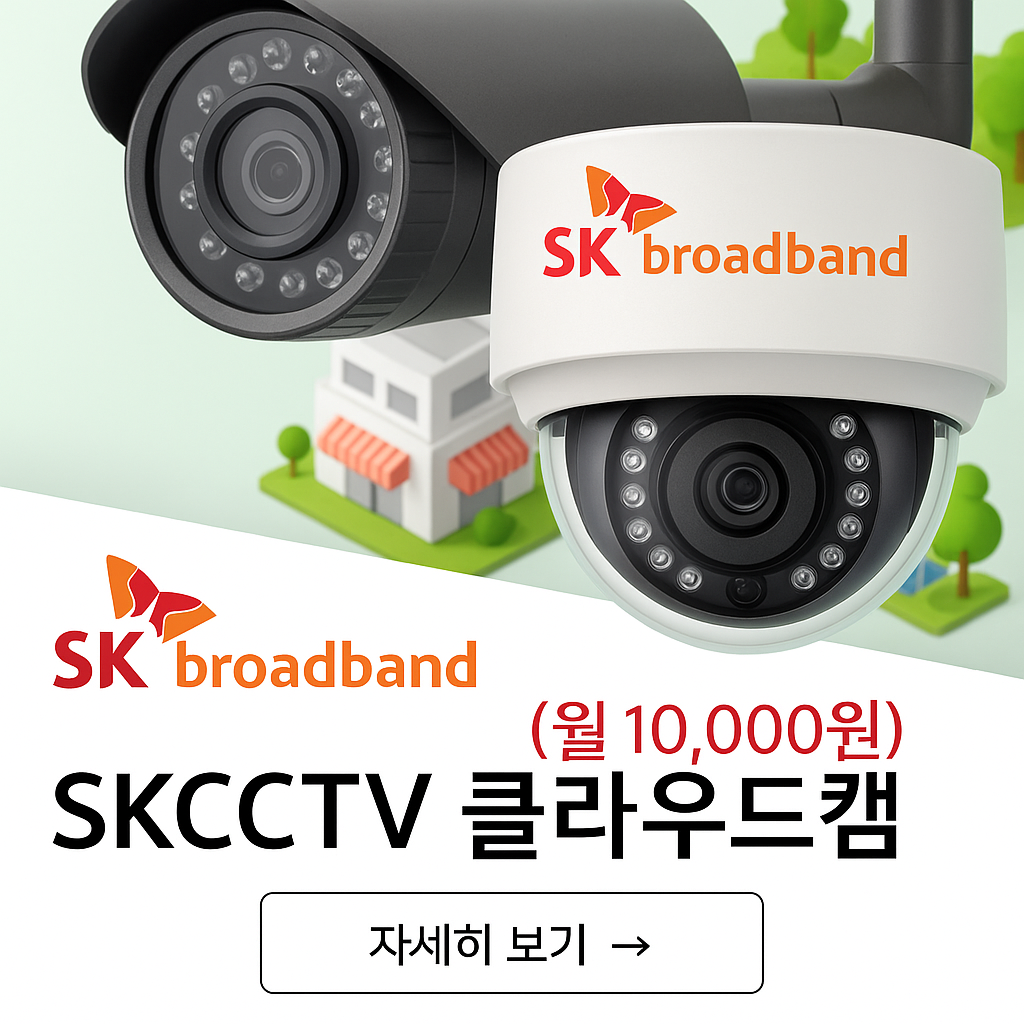 비즈니스 회사 이야기